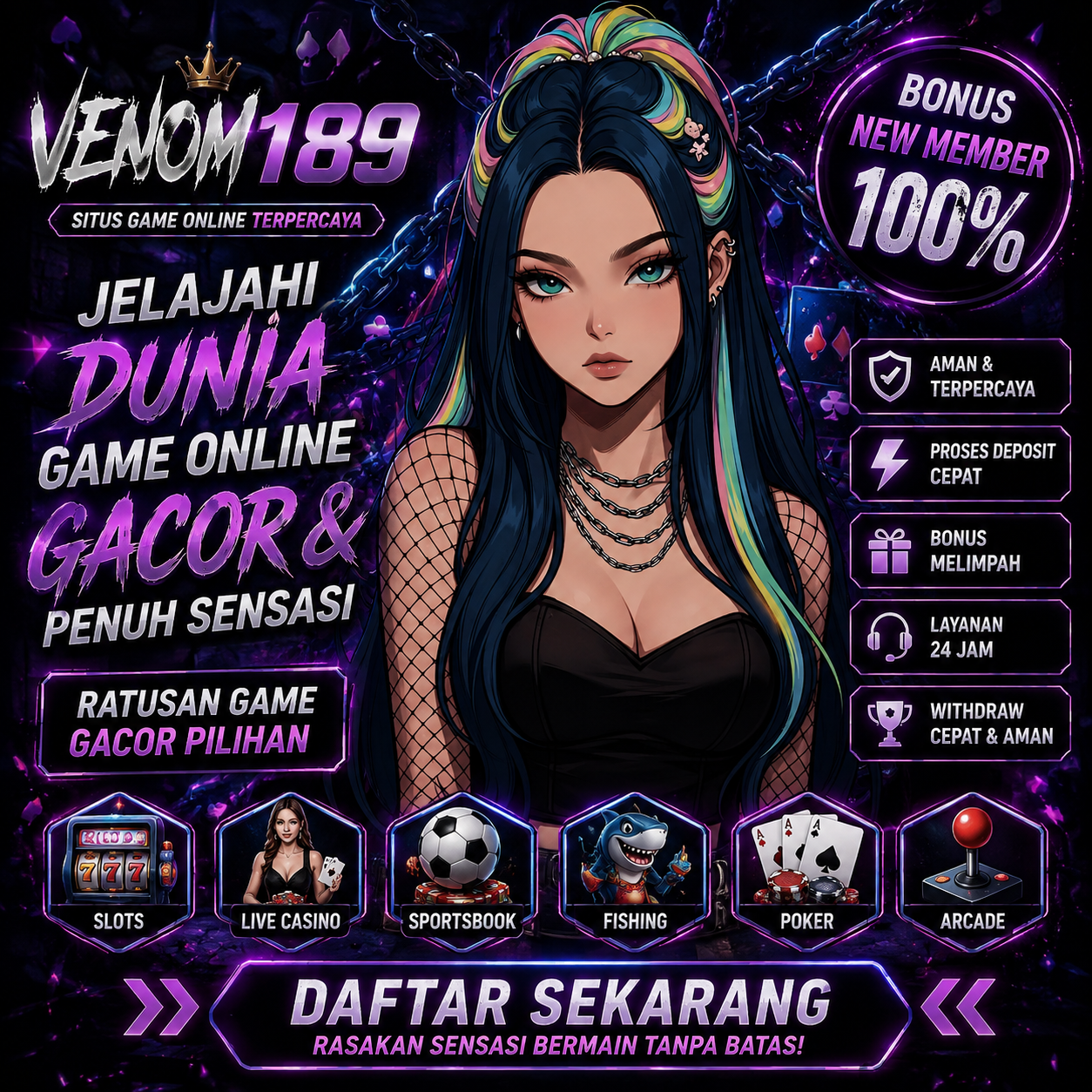 Promo Banner